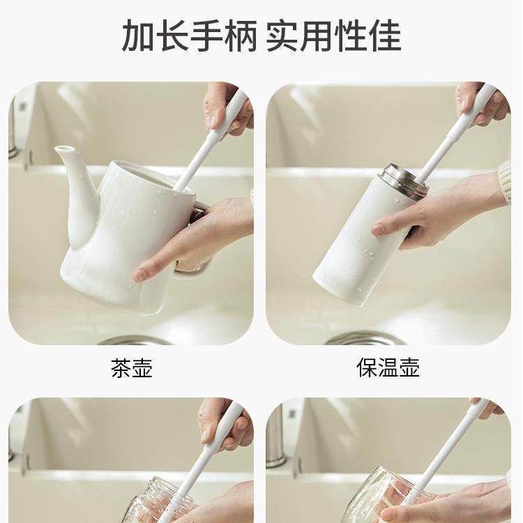 【2024新升级】杯刷清洁长柄折叠小刷子水杯破壁机专用清洁缝隙刷