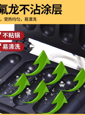 【网红爆款】商用香酥牛奶棒机器