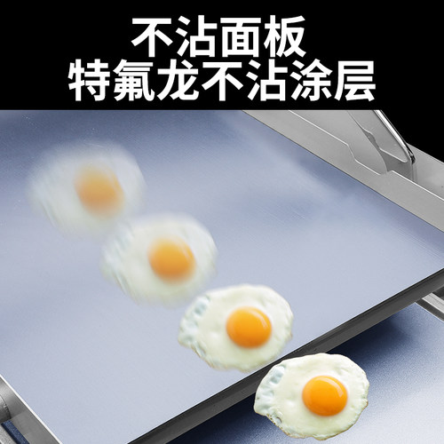 汉堡机商用小型自动汉堡胚加热烘包机烤堡汉堡店专用设备小吃机器 - 图1