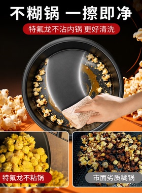 【2026新款】买原料送机器