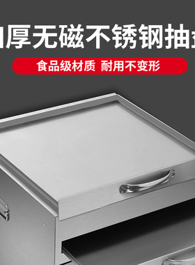 食品级不锈钢商用肠粉机鸿艺西厨