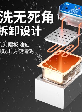 鸿艺西厨单缸油炸锅商用电炸炉