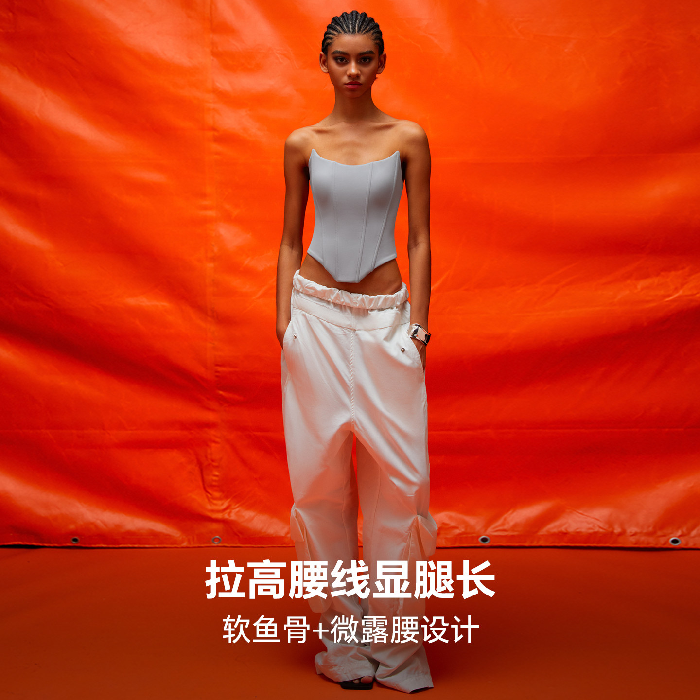 【郑钦文同款】辣妹绝美鱼骨胸衣女秋冬胸垫一体可外穿抹胸打底衣,淘宝优惠券,粉丝福利购,淘宝优惠卷