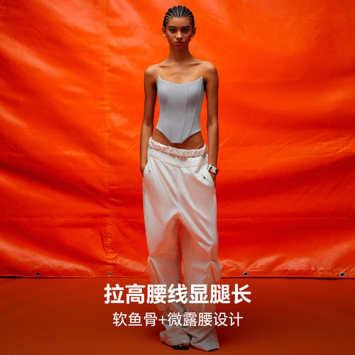 【郑钦文同款】辣妹绝美鱼骨胸衣女秋冬胸垫一体可外穿抹胸打底衣 - 图0