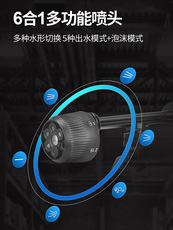 卧室产品清单o2o 东成锂电枪洗车无线家用高压清洗机便携式充电洗车机东城dcqw3/2s Other
