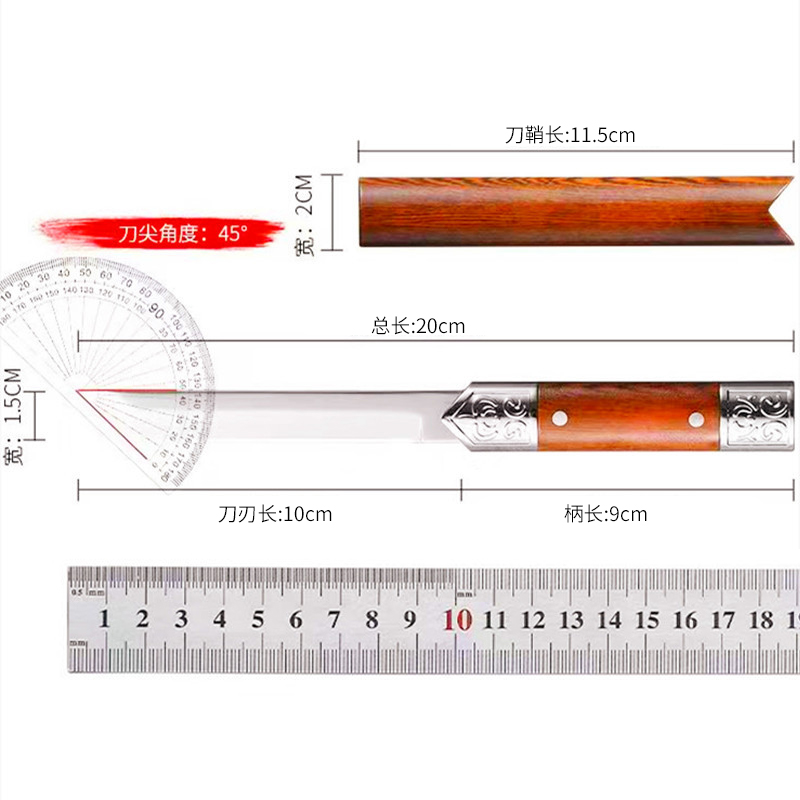 德国水果刀家用高档锋利高硬度小刀鸳鸯大马士革户外随身削皮刀具-图3