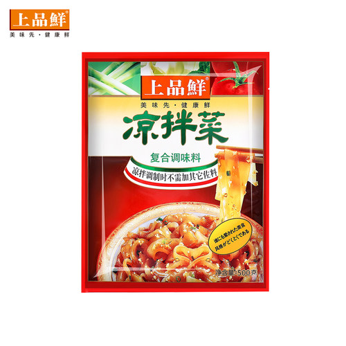 上品鲜调味料凉拌菜酸辣粉冷面凉拌黄瓜面条凉粉调味品500g家用装 - 图0