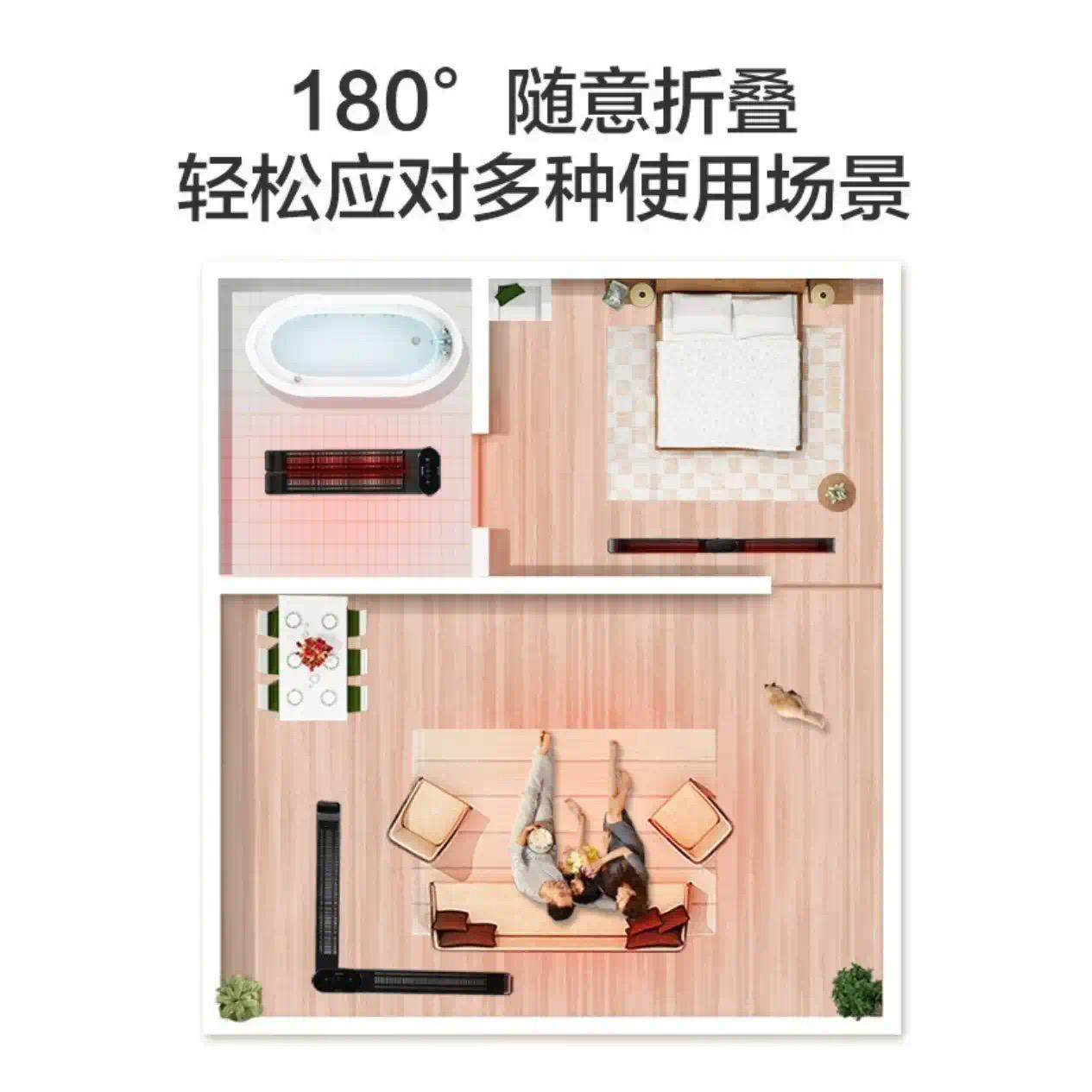 Gree baseboard heater for home and bath use