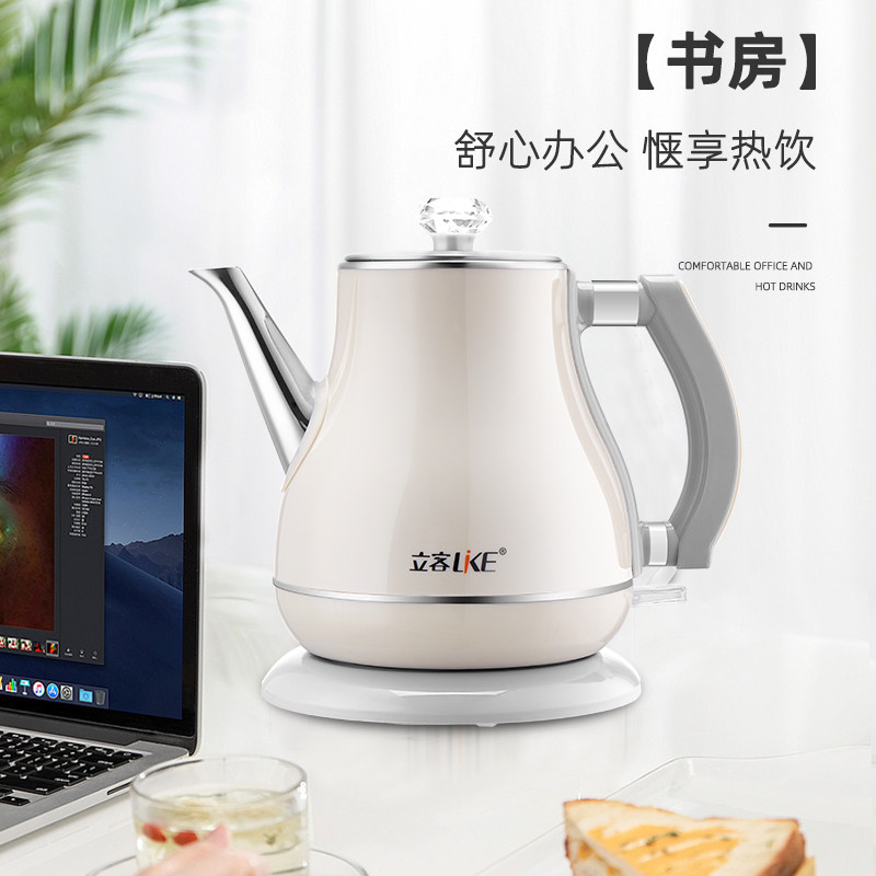 立客家用电热自动断电小快速热水壶 立客电热水壶