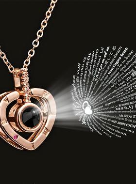 Projection Necklace 100 Languages I Love You Pendant Jewelry