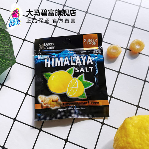 大马碧富牌马来西亚进口HIMALAYA咸柠檬姜糖姜汁硬糖himalaya糖果 - 图2