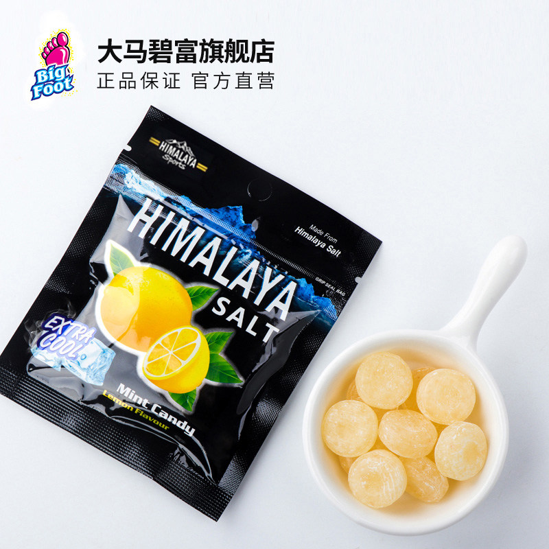  大马碧富食品糖果