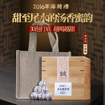 Pu-erh tea raw tea Xiaotuo tea 2016 Easy Wu mint tang ancient tree dragon pearl tea 500 gr raw Puer tea