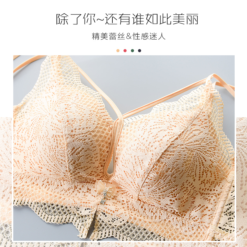 无钢圈文胸套装不空杯聚拢小胸胸罩 梅美雅文胸