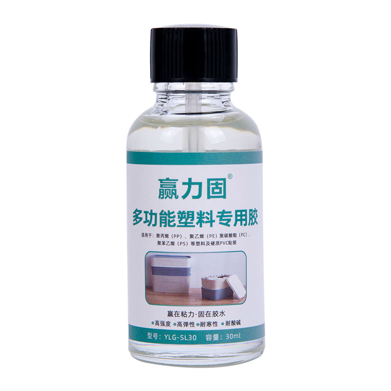 图5
