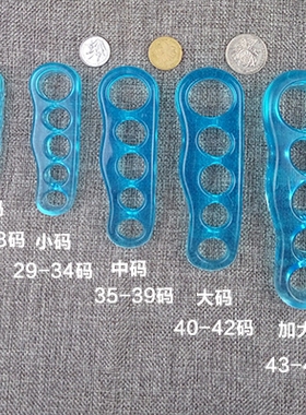 儿童脚趾重叠分离器幼儿孩子成人分趾矫正器头叠压弯曲脚趾分开器