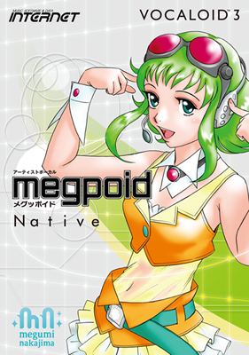 Megpoid V3 音源声库(GUMI)· 正版VOCALOID实体 ·日本全新代购 - 图2