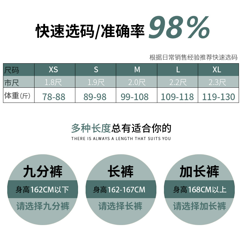 米白色女直筒宽松春装2022年牛仔裤 荷趣牛仔裤