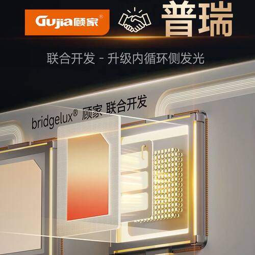 隐形风扇灯2026新款卧室吸顶灯简约现代静音电扇一体餐厅吊扇灯具 - 图0