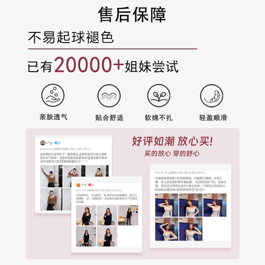 黑色U领网纱品牌打底衫女正品高档蕾丝透视上衣薄款微透内搭性感