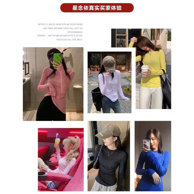 Blouse ສີ​ເຫຼືອງ​ສາ​ມາດ​ໄດ້​ຮັບ​ການ worn ເປັນ​ຊັ້ນ​ພື້ນ​ຖານ blouse ບາງ​ຂອງ​ແມ່​ຍິງ​