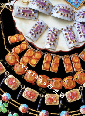 Vintage法国利摩日琉璃项链/手链/耳夹/胸针/古董首饰