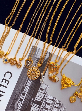 中古法国古董复古vintage售出不退换法国品牌百搭简单素金项链