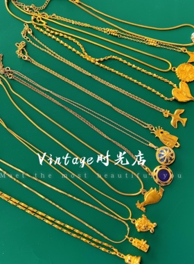 金项链项圈古董首饰#BBF琉璃古董