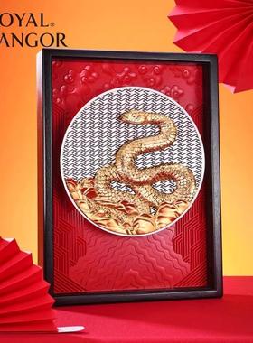 马来西亚进口高档家用银碗中式