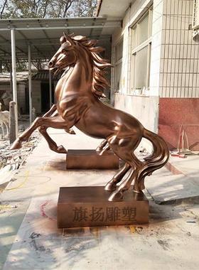 玻璃钢马雕塑仿真仿铜金色飞马大骏白奔马动物不锈钢大型户外摆件
