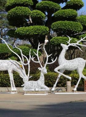 户外不锈钢镂空字母梅花鹿雕塑草坪公园发光动物装饰美陈摆件
