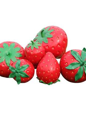 仿真草莓摆件户外玻璃钢大型网红水果雕塑五一旅游景点打卡美陈