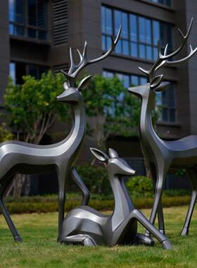 鹿雕塑摆件仿铜不锈钢玻璃钢梅花鹿户外公园动物园林景观小品装饰