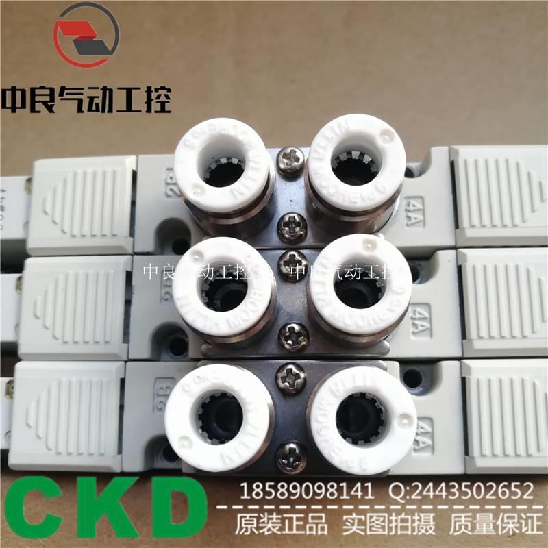 日本原装CKD电磁阀控制器4GD219R/229R/239R-E2C-C6/C8/C4/06-3 - 图3