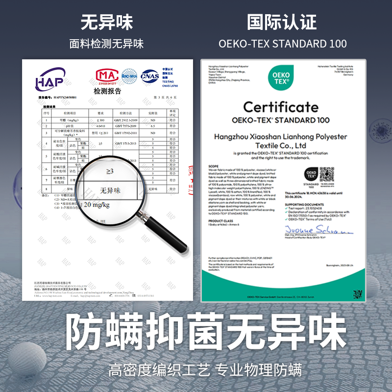 他米乐榻榻米定制任意尺寸床垫黄麻乳胶专用儿童婴儿折叠家用卧室,淘宝优惠券,粉丝福利购,淘宝优惠卷