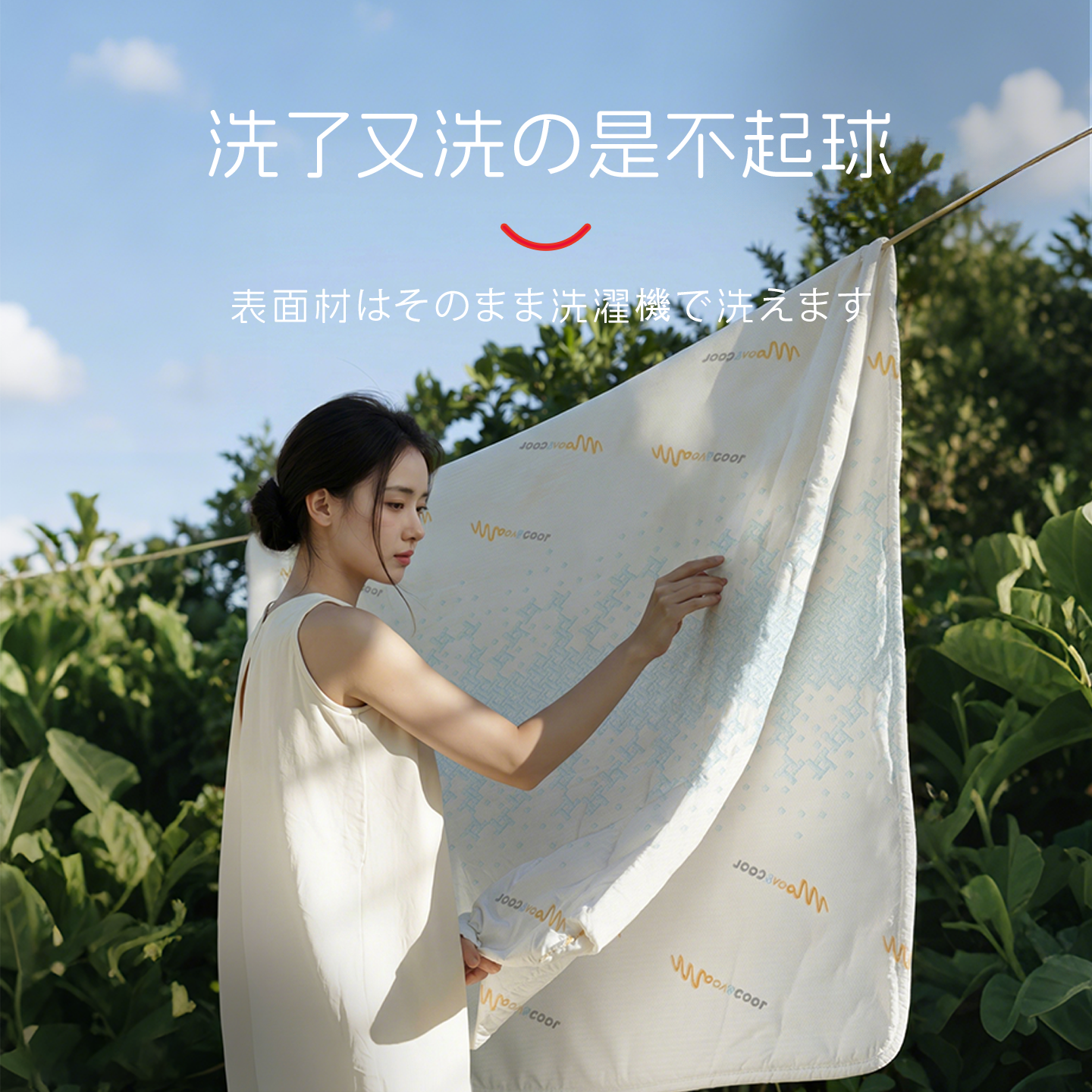 日本Tamoro米芽儿童床垫榻榻米子定制尺寸拼接专用黄麻乳胶硬拆洗,淘宝优惠券,粉丝福利购,淘宝优惠卷