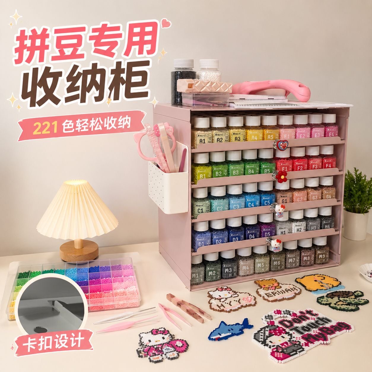 图3