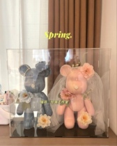 Newlywed Gift Newlywed Fluid Bears SISTER FRIEND NEW WEDDING GIFT PRESS-BED DOLL FLORAL FLUID BEAR