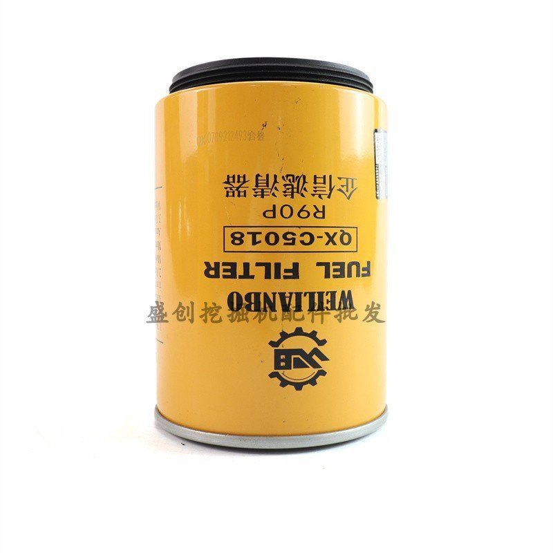 挖掘机现代R335-9T机油滤芯柴油空气油水液压回油进油先导保养件 - 图3