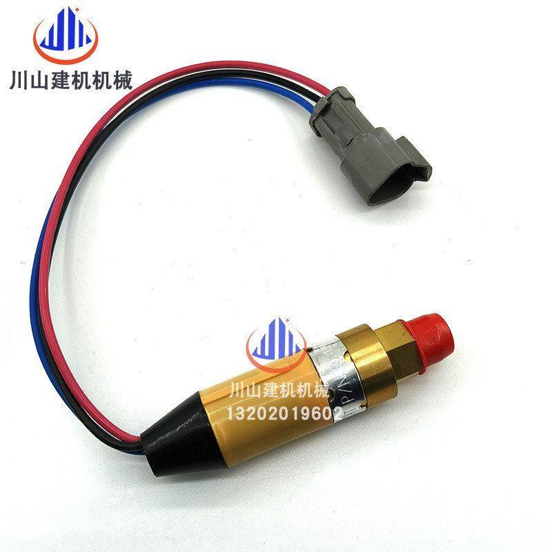 挖掘机配件适用E320 322 325BC机油压力传感器感应器三角插4726,淘宝优惠券,粉丝福利购,淘宝优惠卷