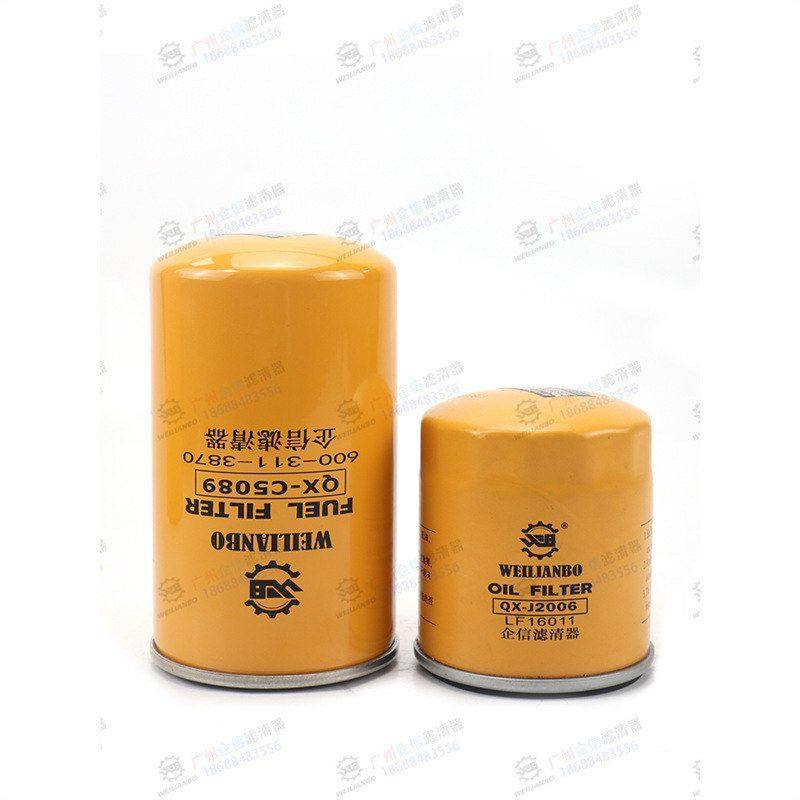 挖掘机适配小松110-8MO机油柴油空气滤芯油水液压回进油先导配件,淘宝优惠券,粉丝福利购,淘宝优惠卷