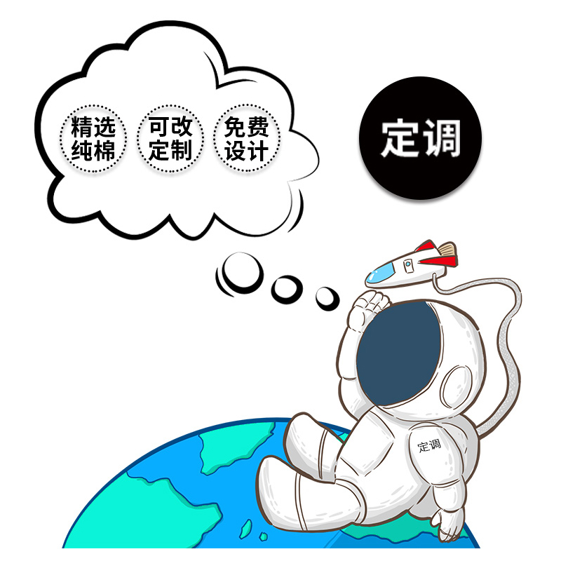 lack of use吴彦祖ins同款笑t恤 定调T恤