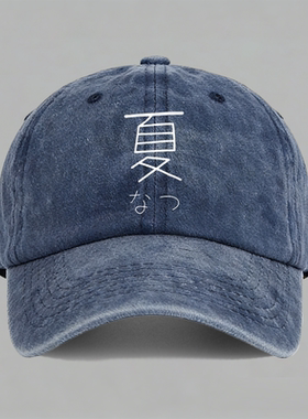 夏日语小清新文艺范森女文字纯棉棒球帽鸭舌帽子防晒