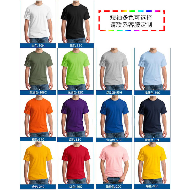 lack of use吴彦祖ins同款笑t恤 定调T恤