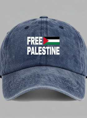 Free Palestine解放巴勒斯坦国旗反战加沙棒球帽鸭舌帽子防晒男