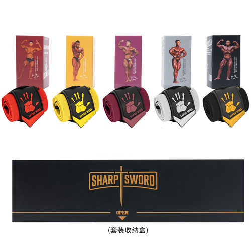 劳拉之星0622陈康利剑巅峰健身护腕男加压扭伤女护手腕运动卧推助 - 图3