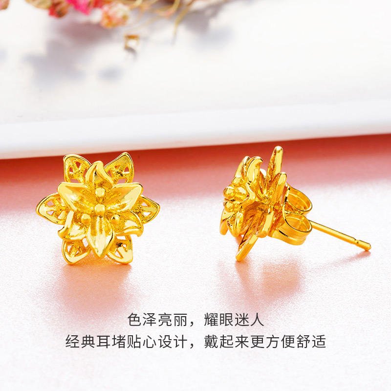 时尚耳钉耳环女士黄金色耳坠女百搭个姓小巧耳饰 花好玉匀喧饰女 时尚耳钉耳环女士黄金色耳坠女百搭个姓小巧耳饰 花好玉匀喧饰女