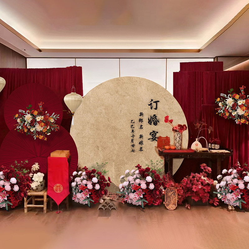 简约订婚背景板布置氛围布幔摆台女方家里仪式简单大气新创意kt板,淘宝优惠券,粉丝福利购,淘宝优惠卷