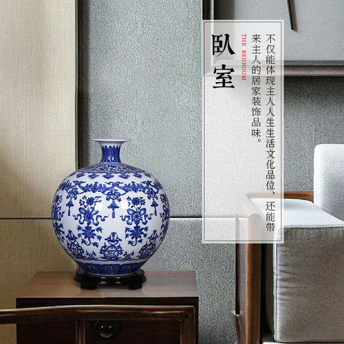 景德镇陶瓷花瓶手绘青花瓷中式餐桌客厅插花石榴瓶摆件小号工艺品 - 图2