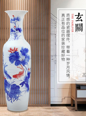 手绘大花瓶连年有余酒店摆件